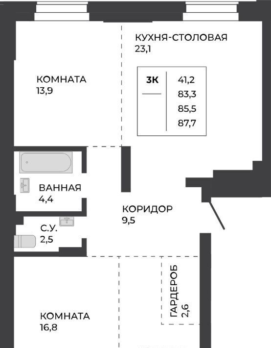 квартира г Барнаул р-н Индустриальный ул Шумакова 7к/2 фото 1