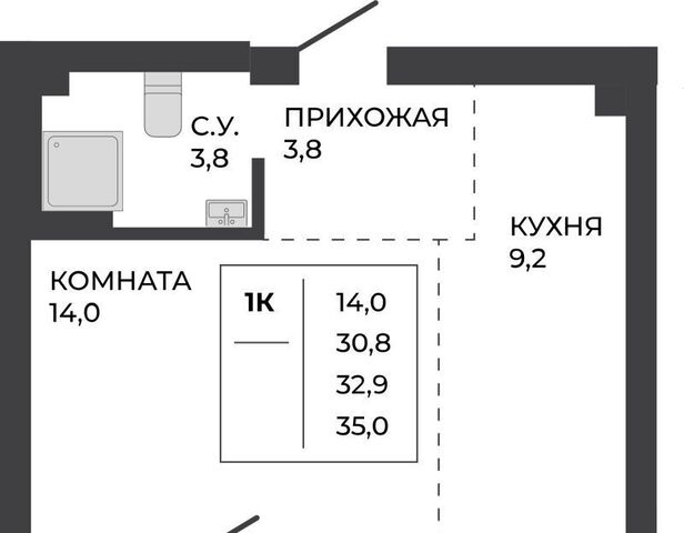 р-н Индустриальный ул Шумакова 7к/2 фото