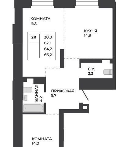 р-н Индустриальный ул Шумакова 7к/2 фото