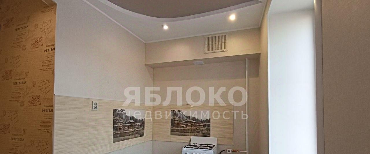 квартира г Березники ул Химиков 8 фото 13