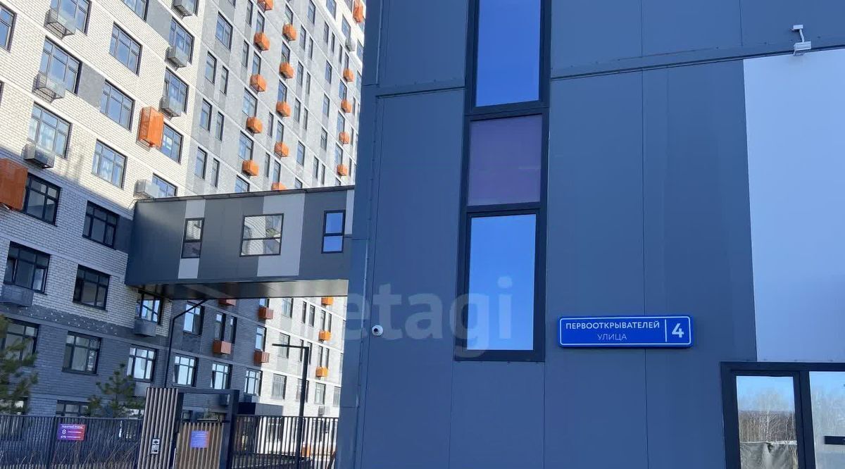 гараж г Тюмень р-н Калининский ул Первооткрывателей 4 фото 2
