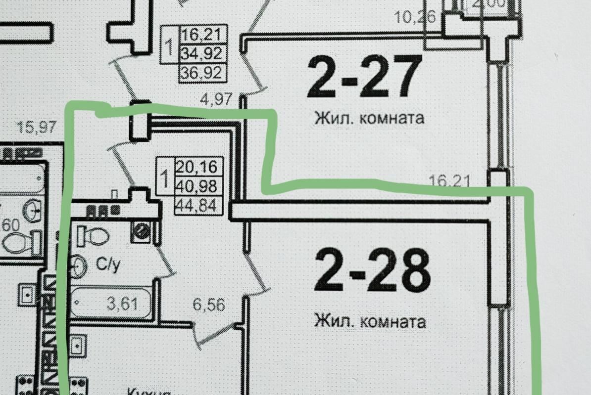 квартира г Калининград р-н Ленинградский ул Краснопрудная 67 фото 20