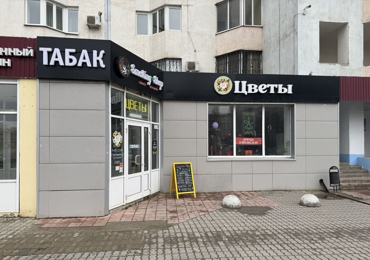 свободного назначения г Липецк р-н Октябрьский ул. А. Г. Стаханова, 47 фото 1