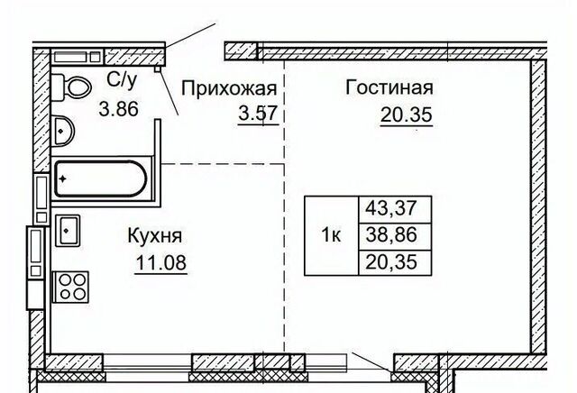 р-н Центральный ул Никитина 41 фото