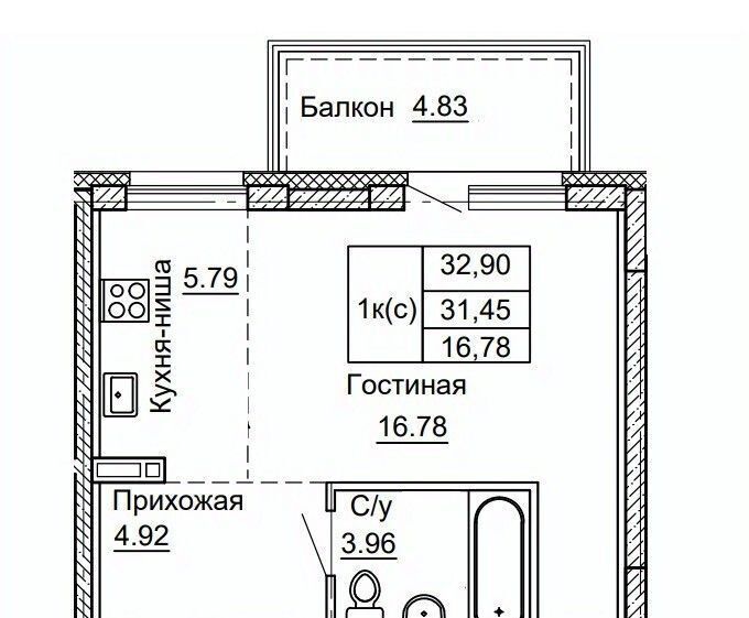 квартира г Барнаул р-н Центральный ул Никитина 41 фото 1