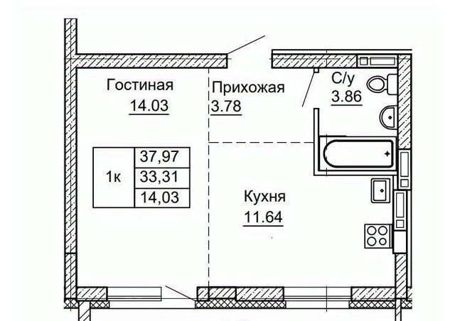 р-н Центральный ул Никитина 41 фото