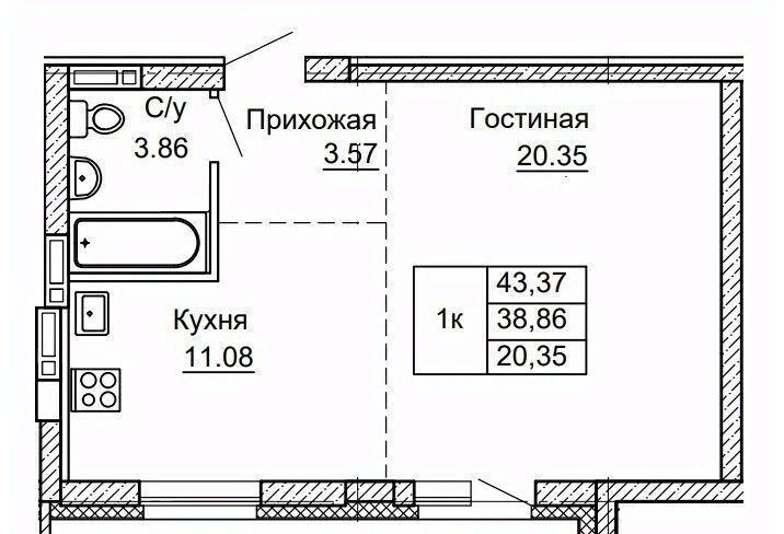 квартира г Барнаул р-н Центральный ул Никитина 41 фото 1