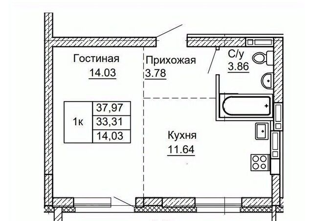 р-н Центральный ул Никитина 41 фото