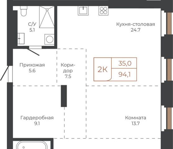 р-н Центральный дом 8к/1 фото