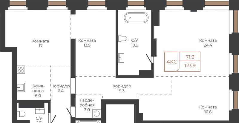квартира г Барнаул р-н Центральный пл им В.Н.Баварина 8к/1 фото 1