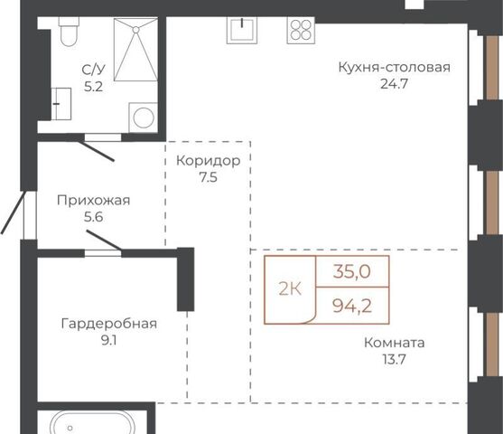 р-н Центральный пл им В.Н.Баварина 8к/1 фото