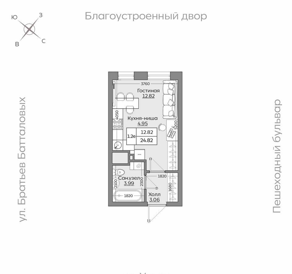 квартира г Казань р-н Приволжский Дубравная тракт Оренбургский 1 ЖК «Батталовский» фото 17