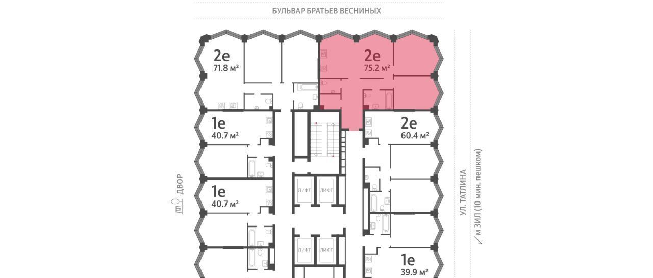 квартира г Москва метро Автозаводская ЖК «ЗИЛАРТ» 21/22 фото 2