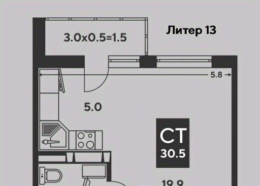 квартира г Краснодар р-н Прикубанский ул им. Мурата Ахеджака 12к/1 ЖК «NEO-квартал «Красная площадь»» фото 1