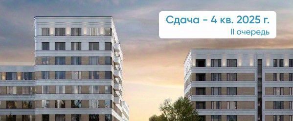 квартира г Новосибирск Заельцовская ул Кедровая 79 фото 3
