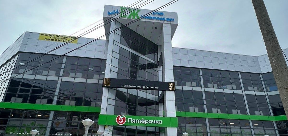 свободного назначения г Ставрополь р-н Промышленный ул Бруснева 2в № 19 мкр фото 2