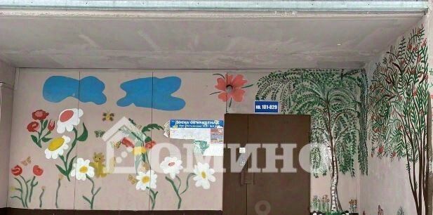 квартира г Тюмень р-н Восточный ул 30 лет Победы 75 фото 9