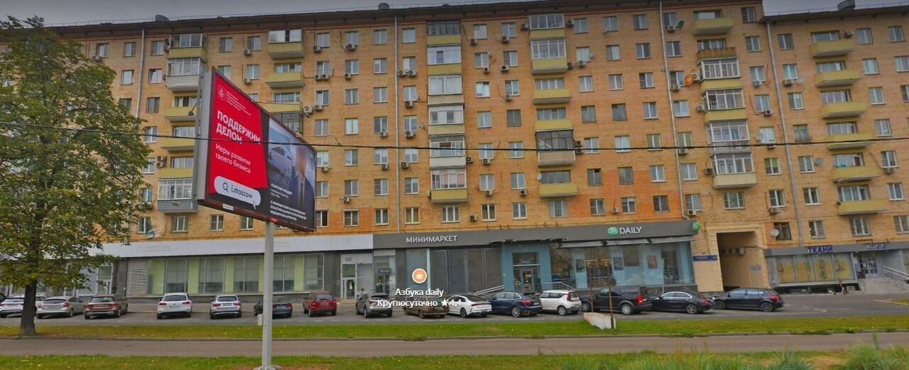 свободного назначения г Москва метро Университет пр-кт Ленинский 82 муниципальный округ Ломоносовский фото 5