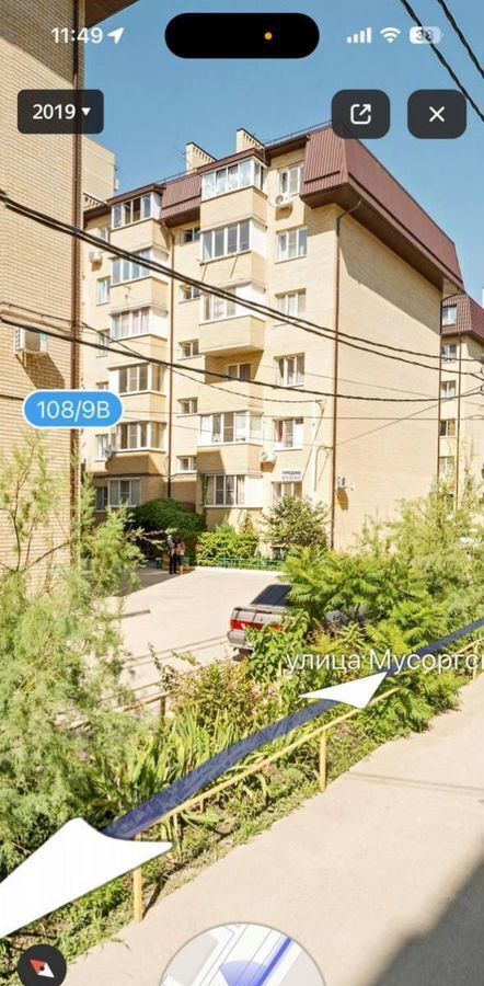 квартира г Краснодар р-н Прикубанский Музыкальный ул им. Сергея Есенина 108/9в фото 1