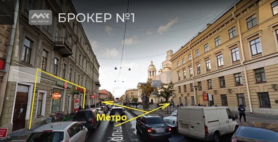 торговое помещение г Санкт-Петербург метро Владимирская ул Большая Московская 1/3 Владимирский округ фото 4