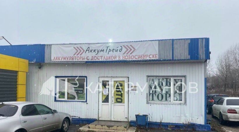 свободного назначения г Новосибирск р-н Калининский ул Курчатова 3к/1 фото 1