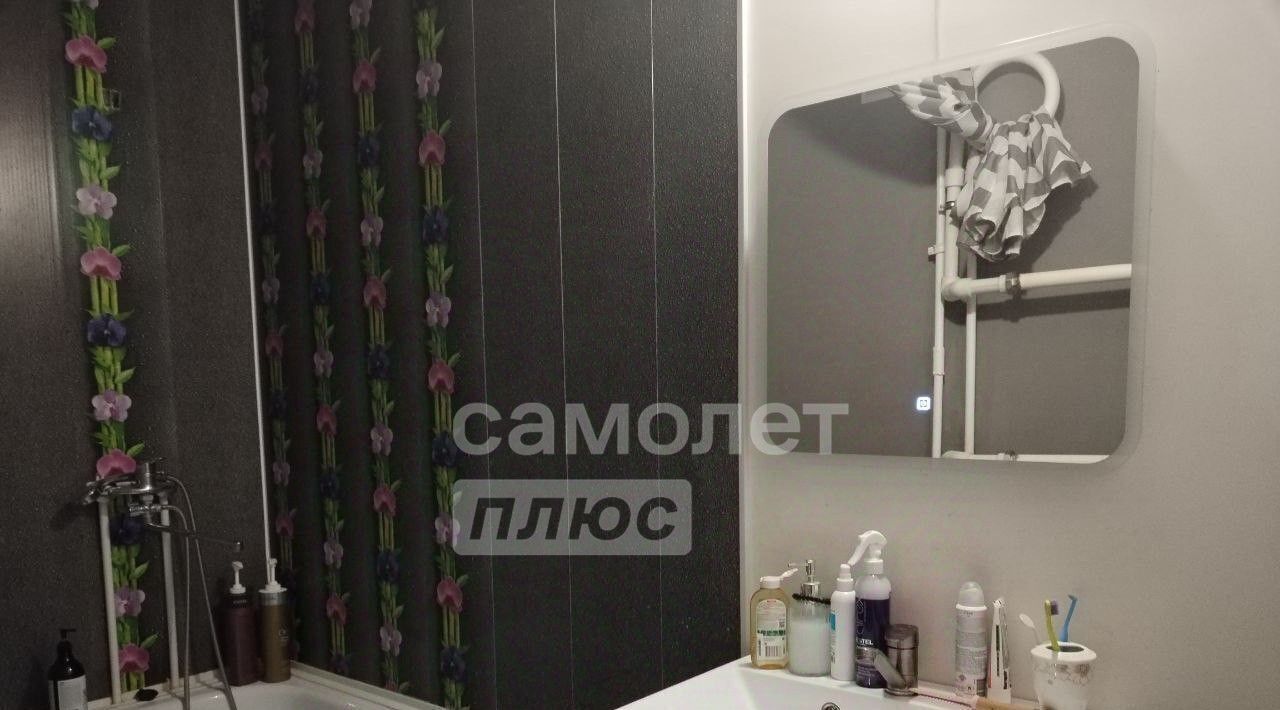 квартира г Челябинск р-н Советский ул Дмитрия Неаполитанова 22 фото 6