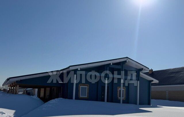 дом Цветочная ул фото