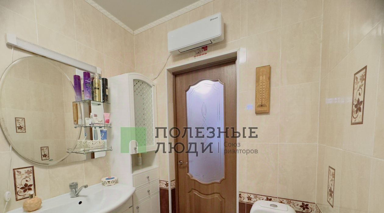 дом г Астрахань р-н Советский Ароматная ул., 38А фото 9