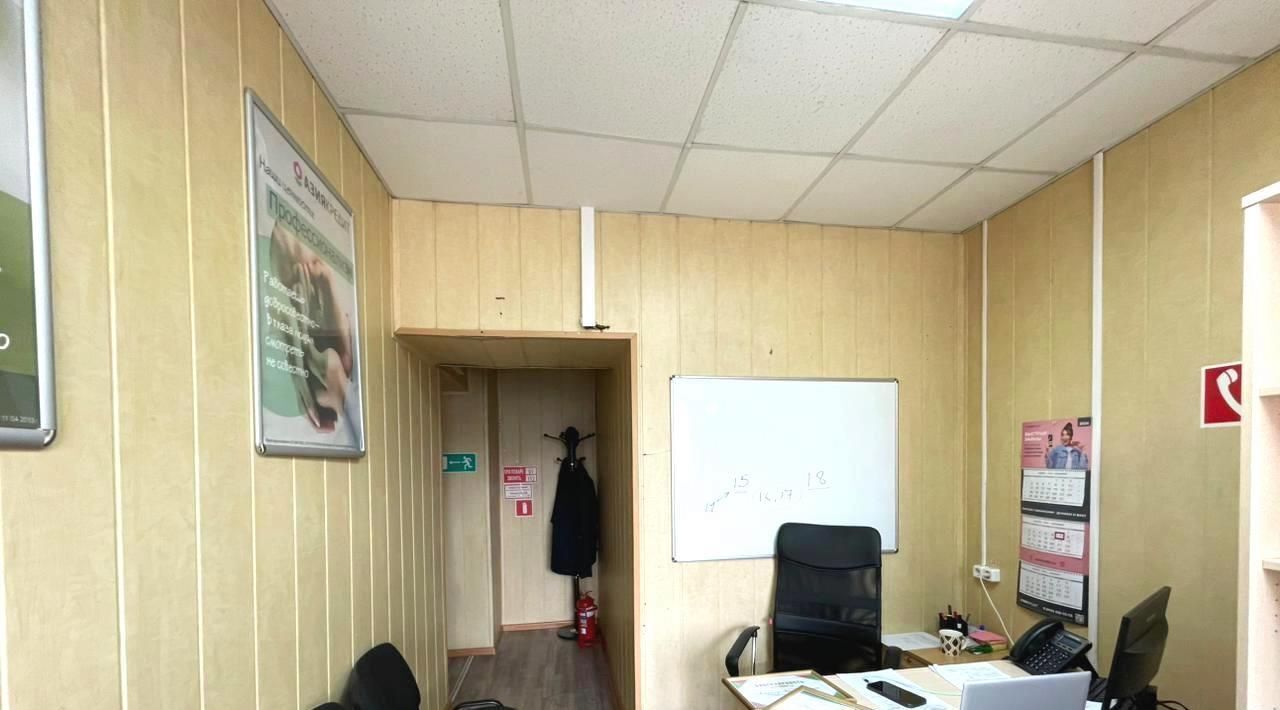торговое помещение г Владивосток р-н Ленинский ул Новоивановская 3 фото 6