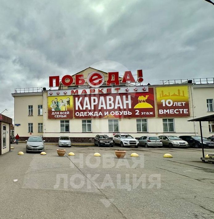 торговое помещение г Омск р-н Октябрьский ул Богдана Хмельницкого 287к/1 фото 1