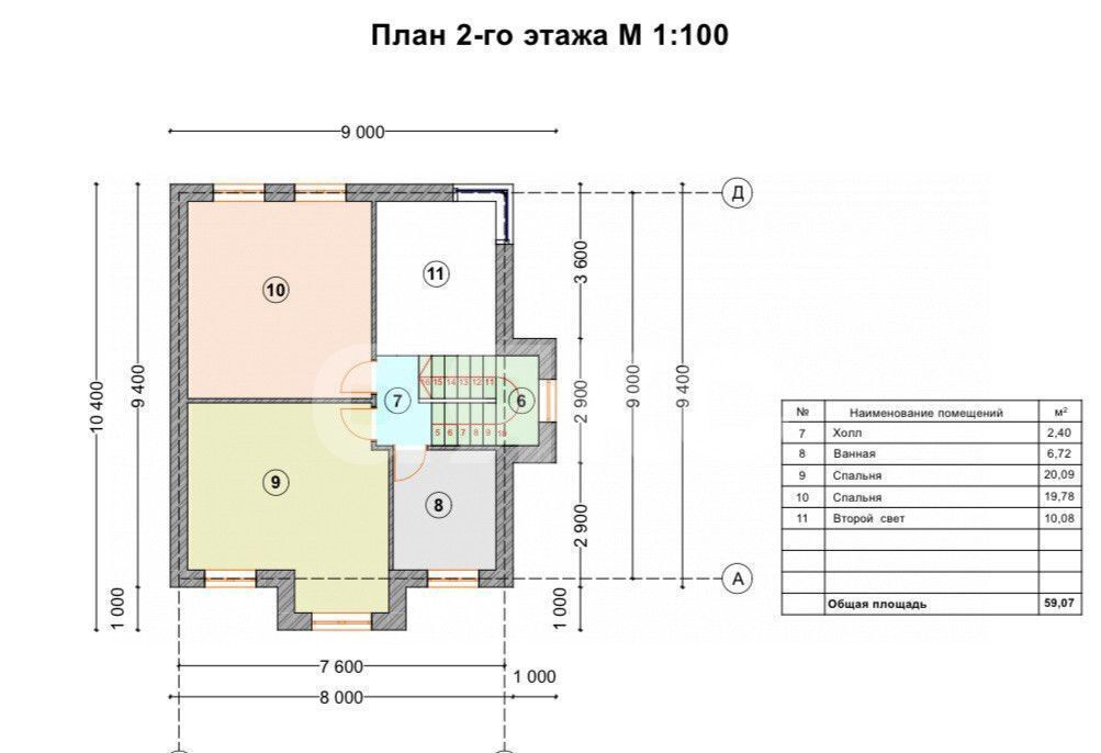 дом р-н Кимовский г Кимовск посёлок Новый, муниципальное образование фото 7