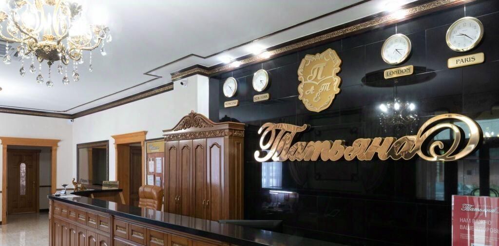 комната р-н Минераловодский г Минеральные Воды ул 22-го Партсъезда 137/3 фото 3