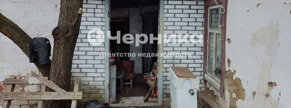 дом г Каменск-Шахтинский ул Горького 150 фото 2