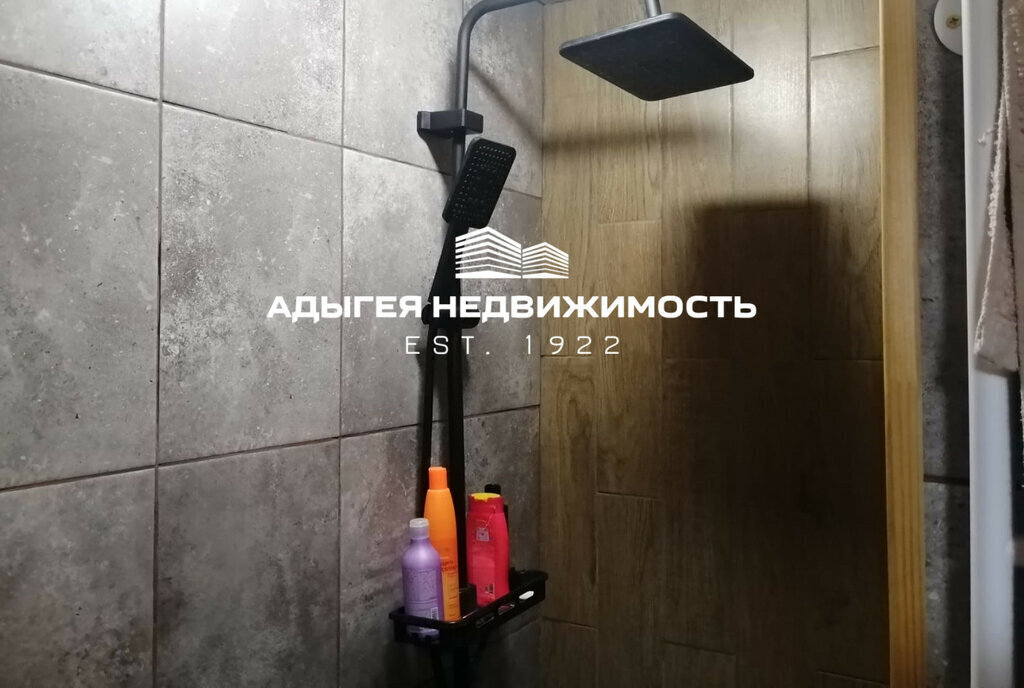 дом г Майкоп ул Ветеранов фото 1