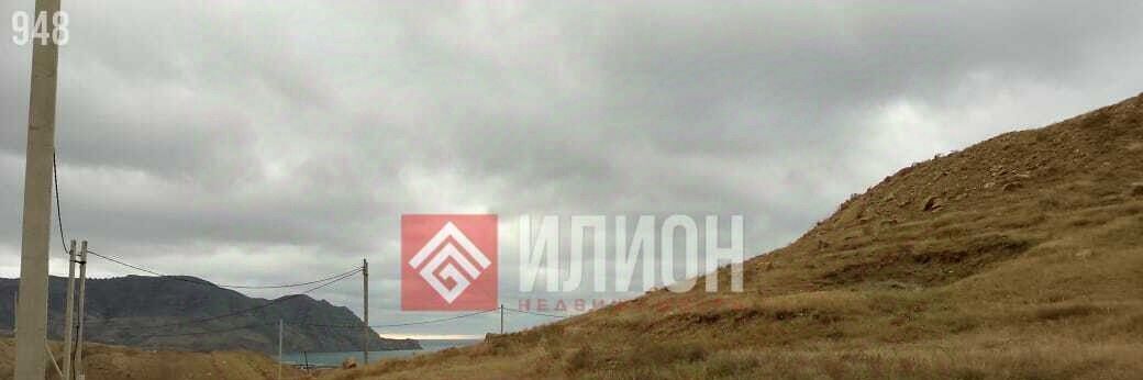 земля г Судак с Миндальное фото 1