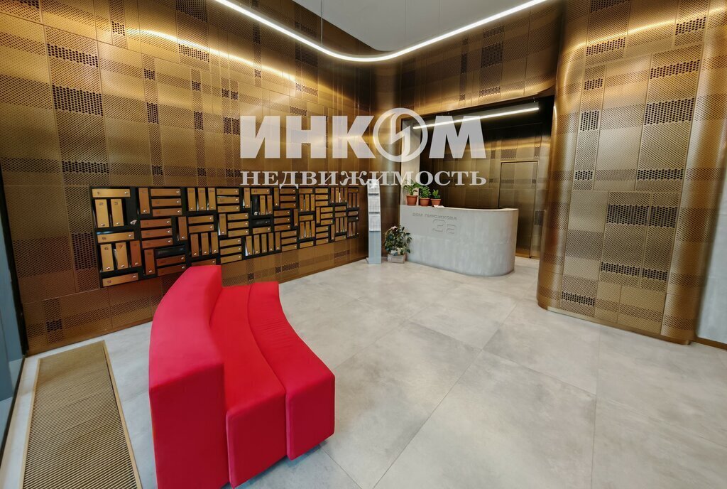 квартира г Москва п Десеновское п Ватутинки ЖК Russian Design District метро Ольховая Троицк к 3А фото 9