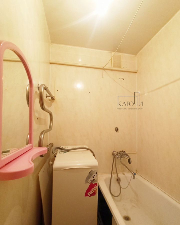 квартира г Магнитогорск р-н Правобережный пр-кт Ленина 122/1 фото 13