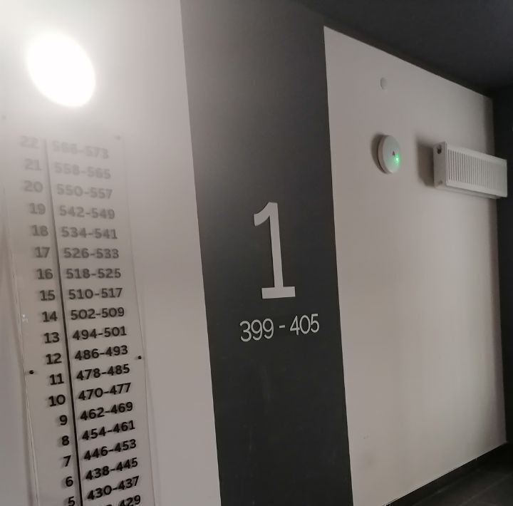 квартира г Пермь р-н Свердловский ул Куйбышева 135 фото 23