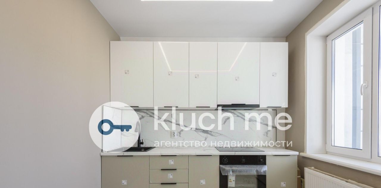квартира г Казань метро Горки ул Аделя Кутуя 110дк/2 фото 1