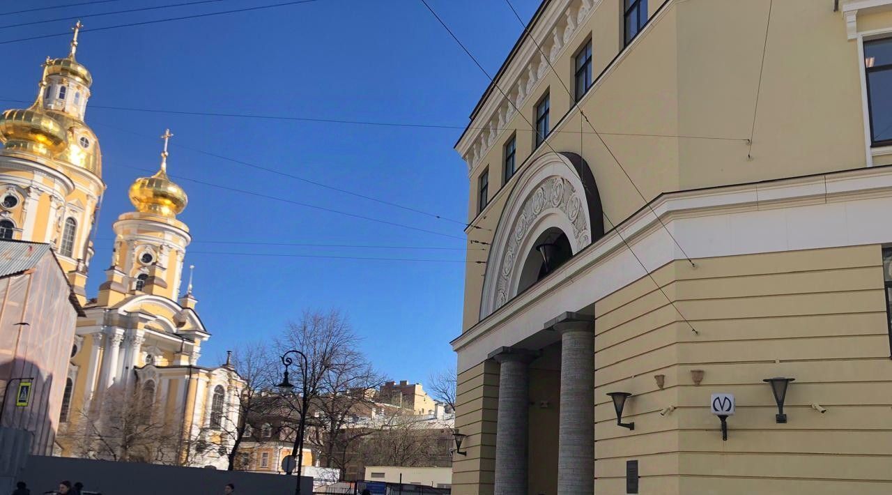 свободного назначения г Санкт-Петербург метро Владимирская ул Большая Московская 1/3 фото 2