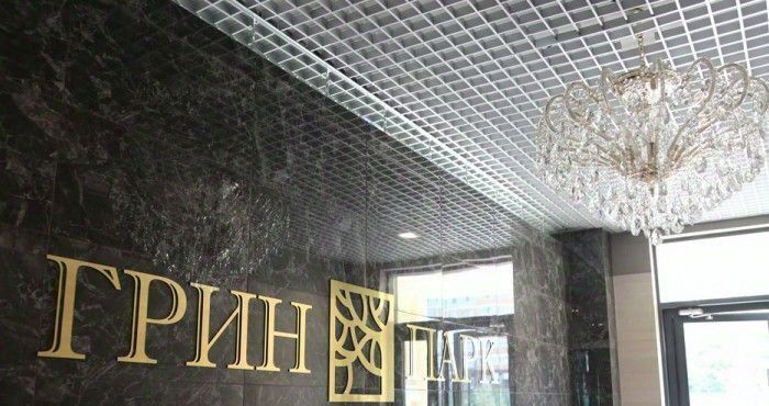 квартира г Брянск р-н Советский ул им. О.С. Визнюка 20 фото 8