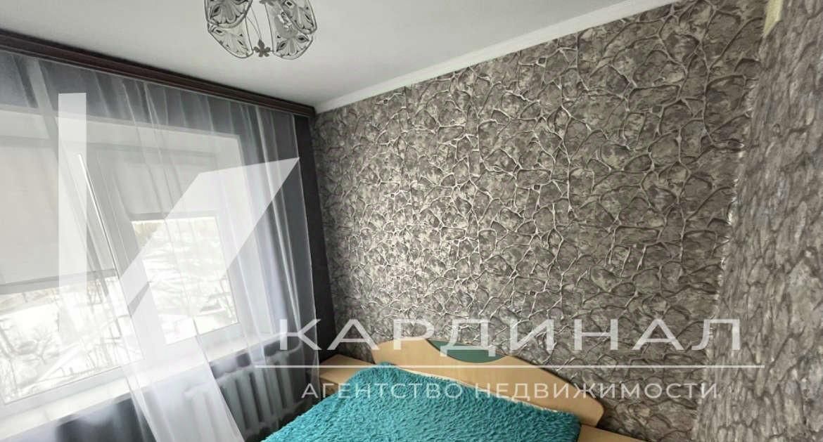 квартира г Старый Оскол ул Ватутина 61 фото 2