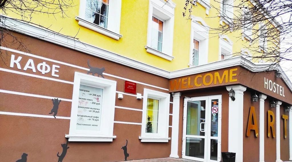 комната р-н Зеленоградский г Зеленоградск ул Московская 5 фото 5