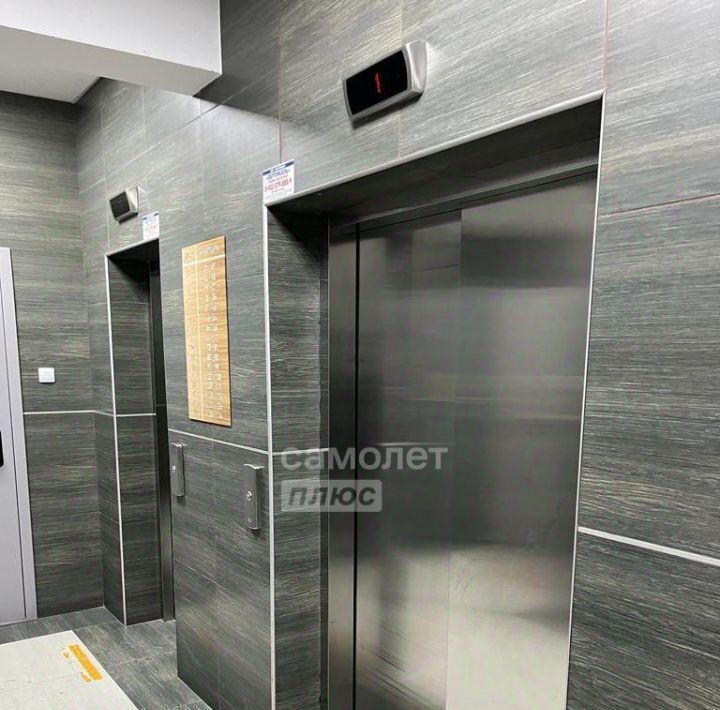 квартира г Иркутск р-н Октябрьский ул Седова 71/1 фото 9