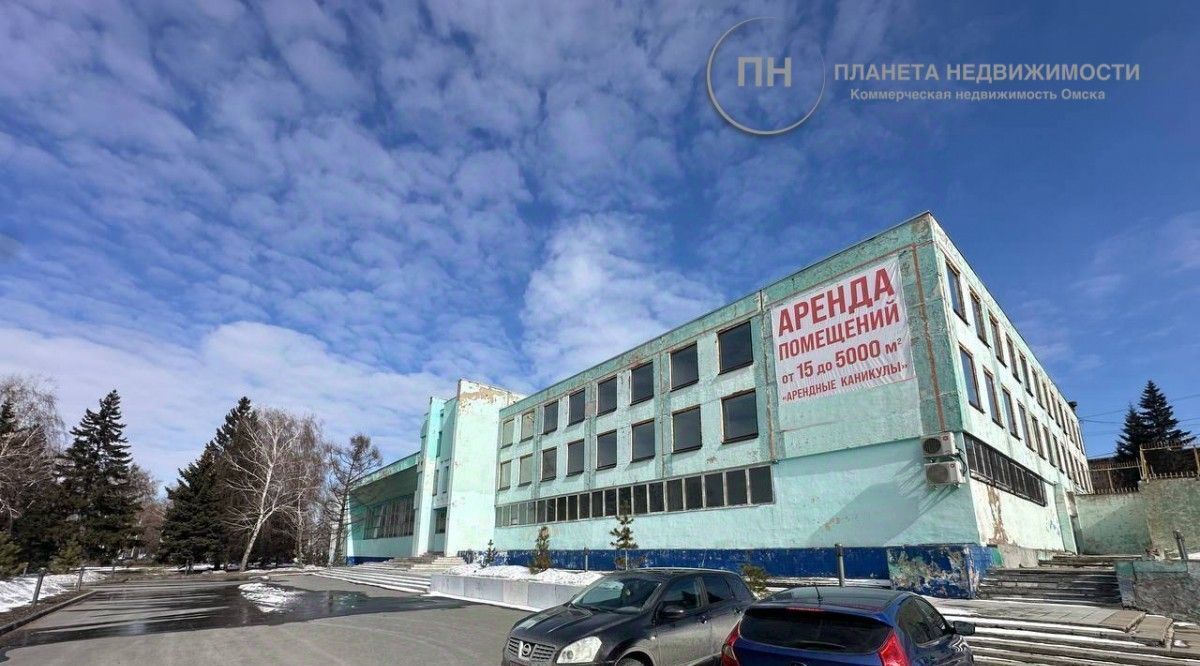 офис г Омск р-н Октябрьский ул П.В.Будеркина 2 фото 3