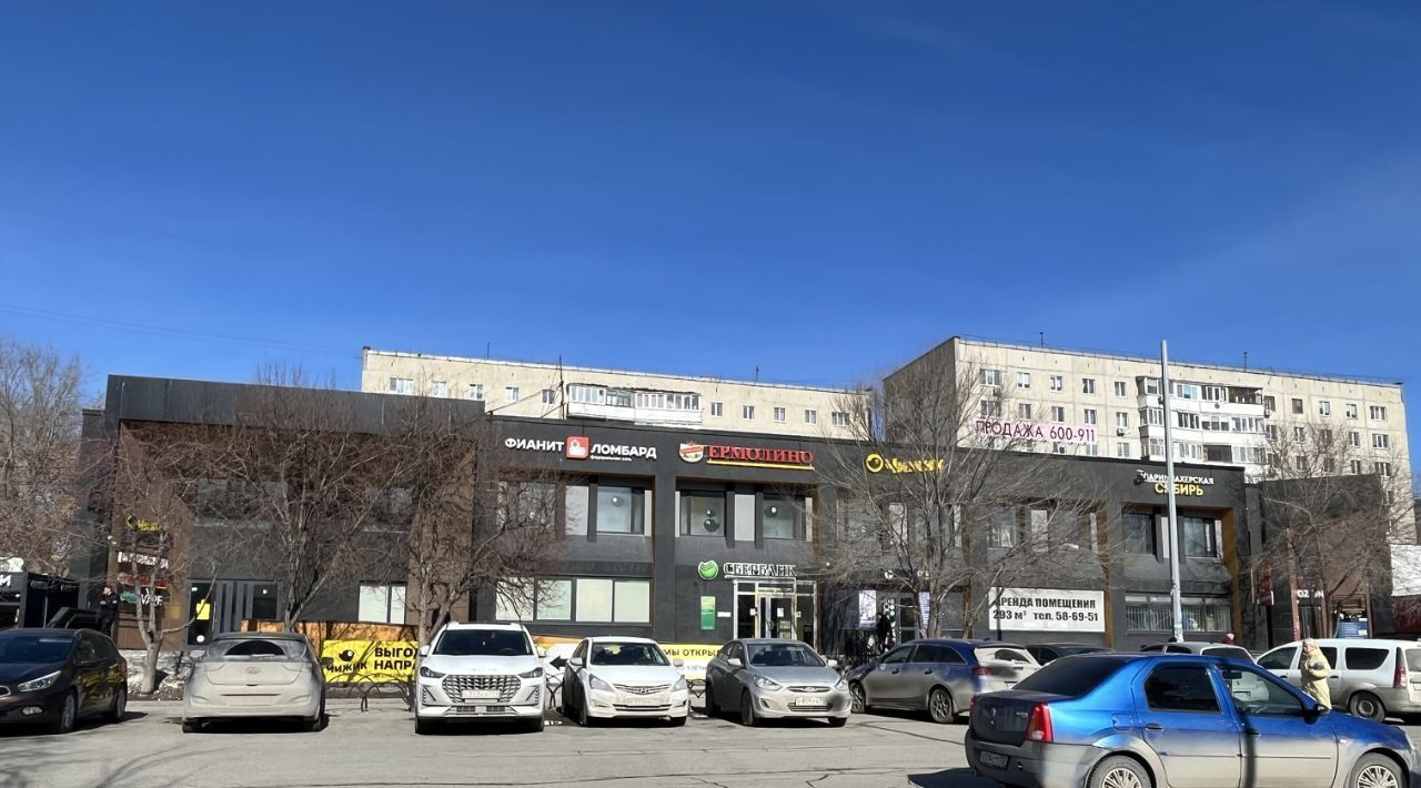 торговое помещение г Тюмень р-н Ленинский ул Республики 215а фото 5