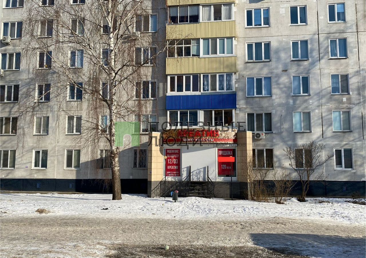 свободного назначения г Набережные Челны р-н Автозаводский пр-кт Московский 163 фото 1