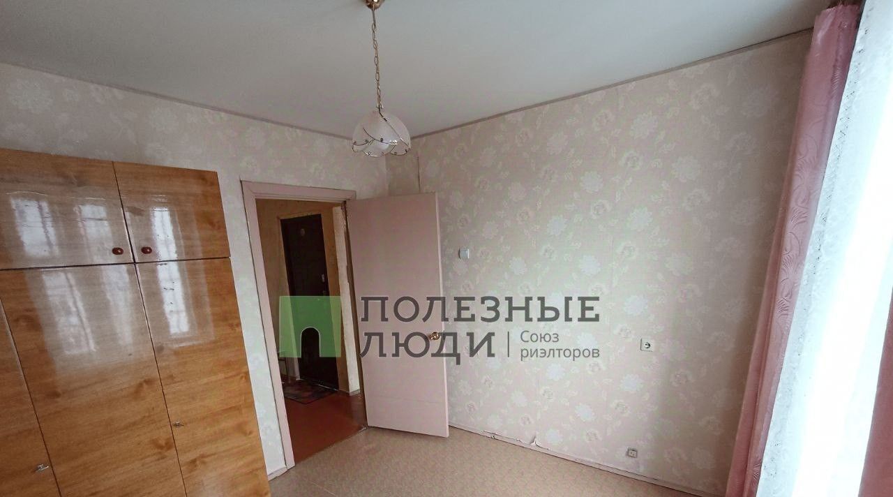 квартира г Курган мкр 1-й п Заозерный жилрайон, 33 фото 6