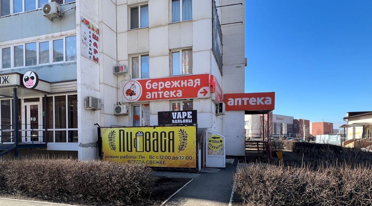 свободного назначения г Оренбург р-н Ленинский ул Салмышская 48 фото 3