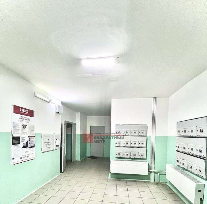 квартира г Старый Оскол Дубрава 1 кв-л, 17 фото 18